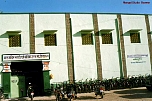 Bal Mandir School.jpg